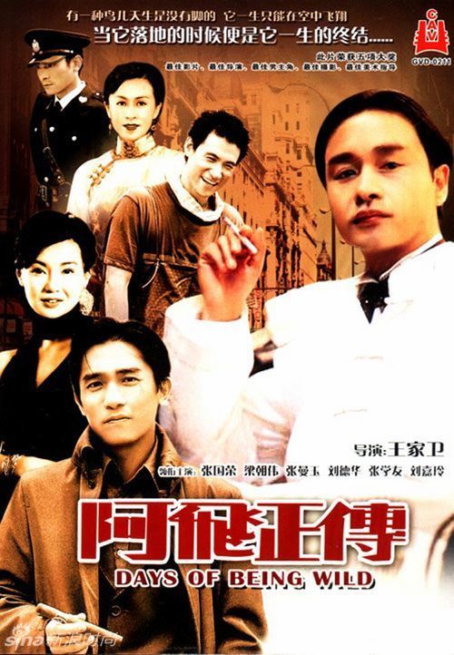 曼哈顿基督学院硕士毕业证
