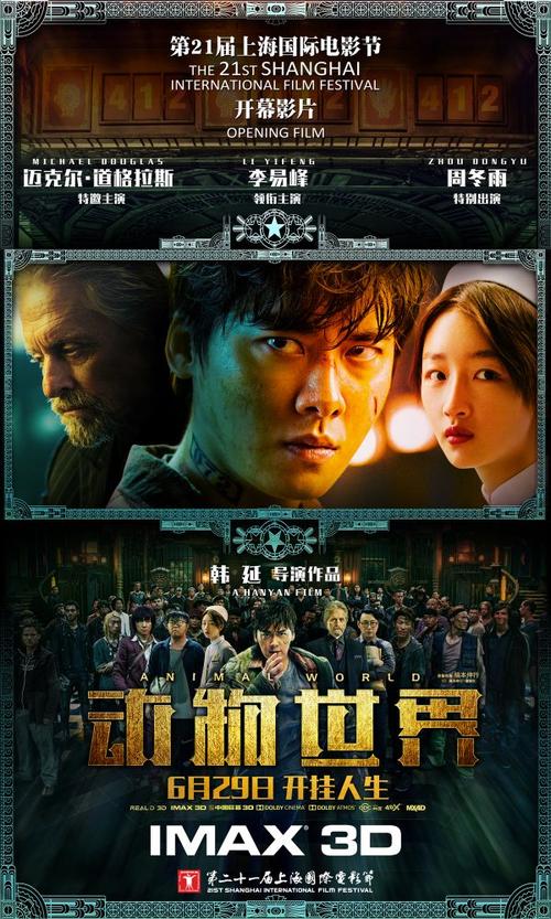 拿撒勒学院文凭毕业证怎么买高仿